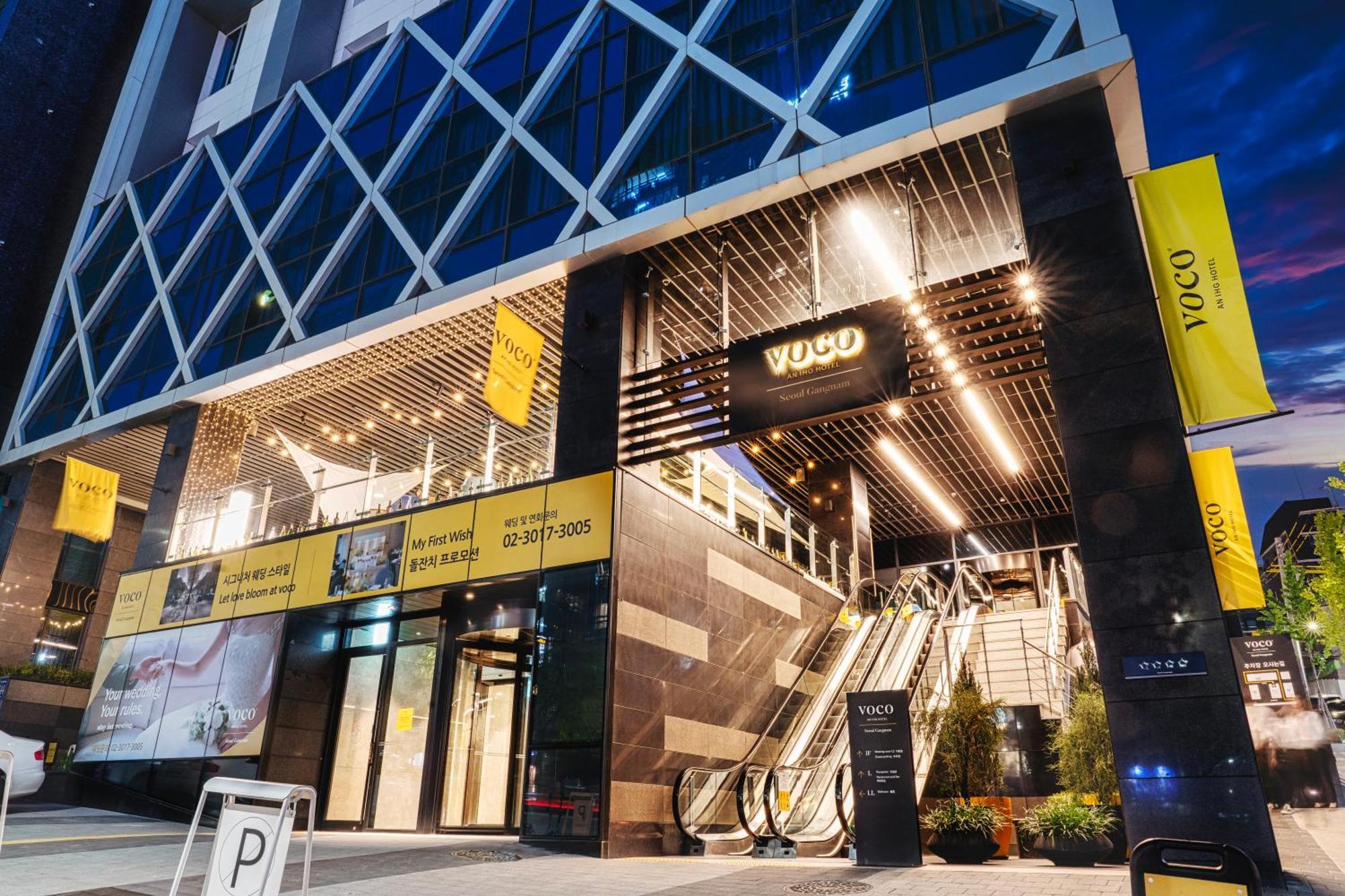 Voco Seoul Gangnam By Ihg Hotel Exterior foto